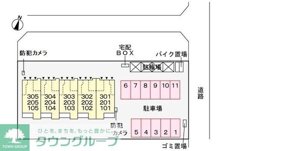 イリーデIIの物件内観写真